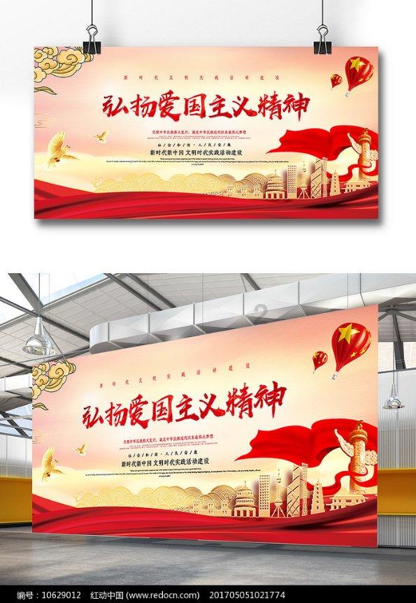 逃出林中村