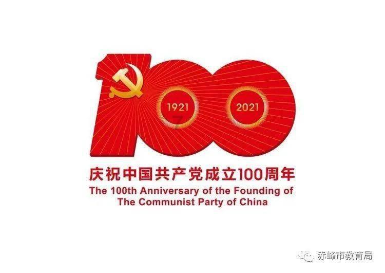 紫色系