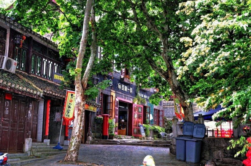 中国共产党崇信县第十六届委员会第七次全体会议决议